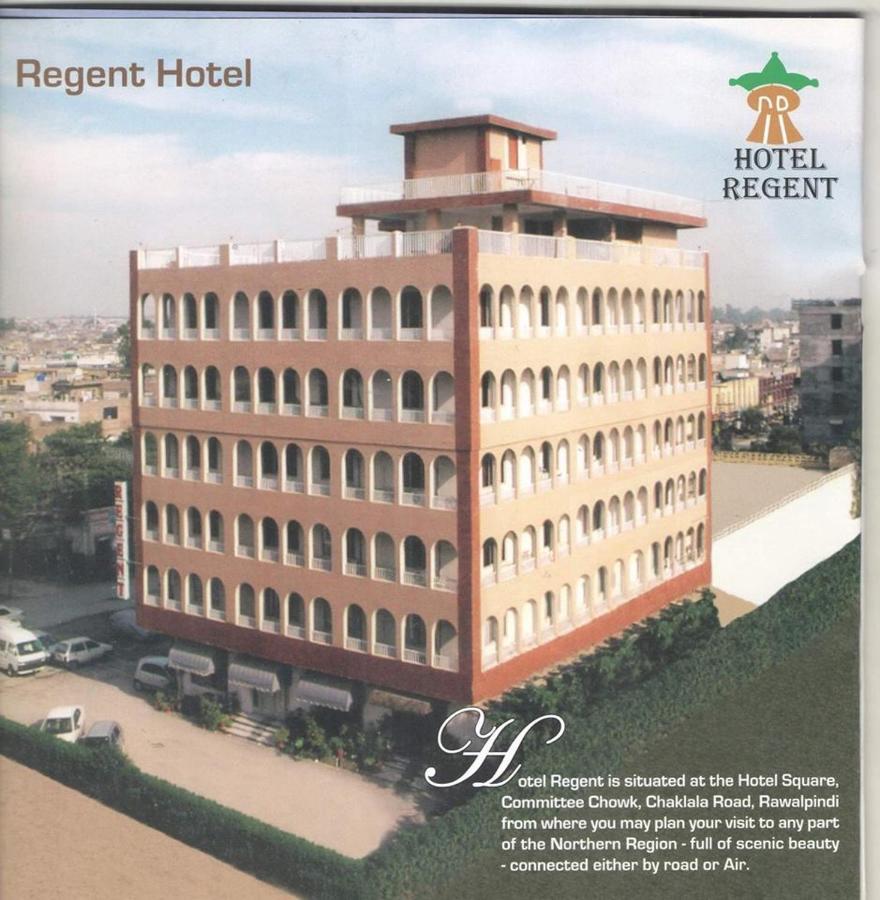Hotel Regent 拉瓦尔品第 外观 照片